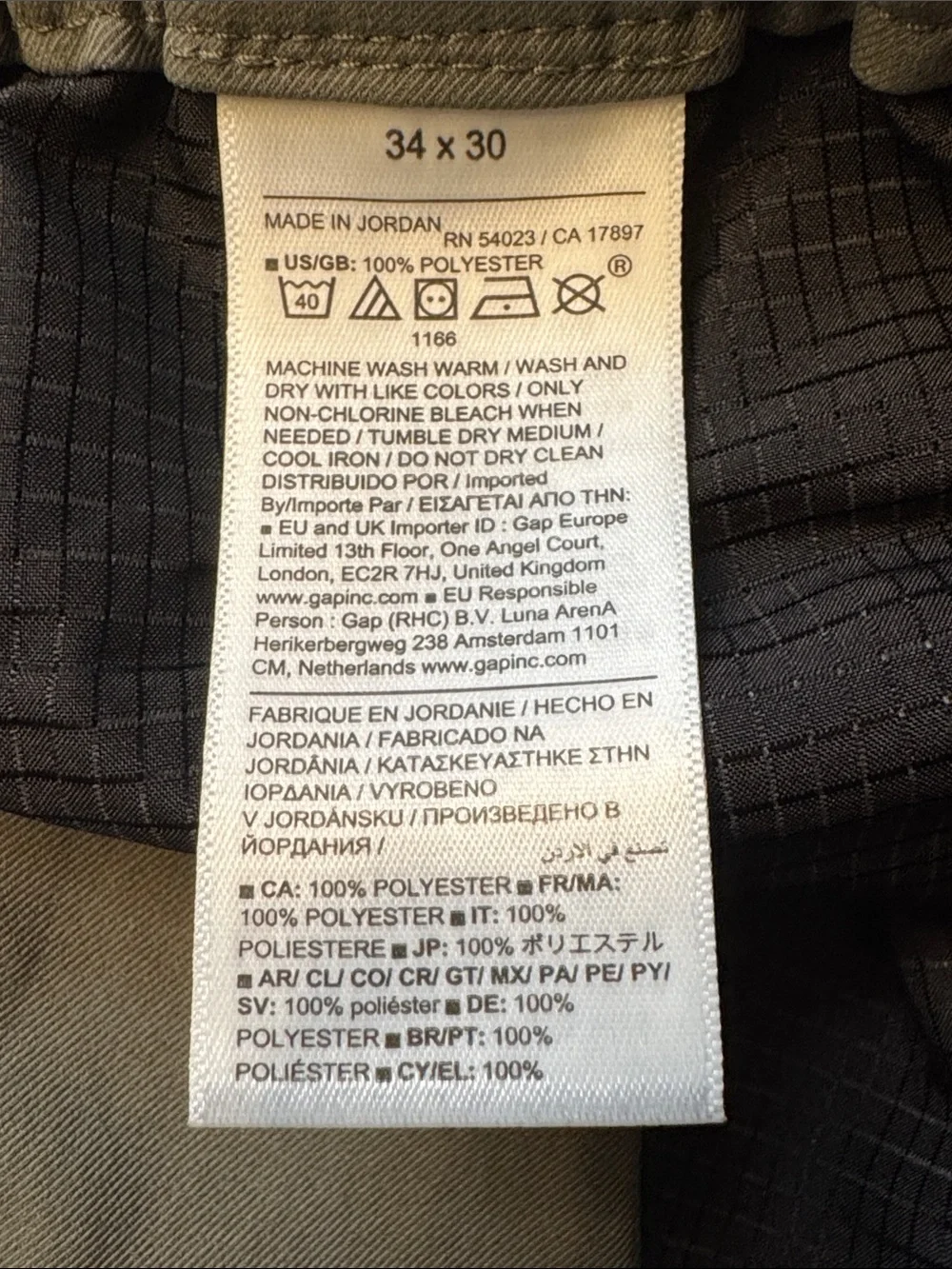 Banana Republic Athletic Slim Fit Performance Pant, Size 34X30, Color Olive